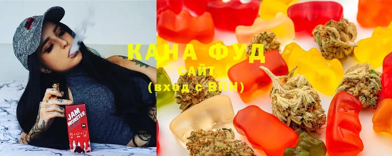 Cannafood конопля  МЕГА вход  Кострома 